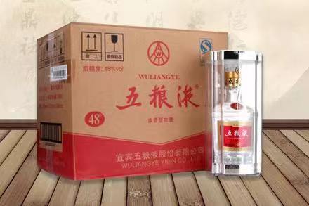 睢阳老酒回收