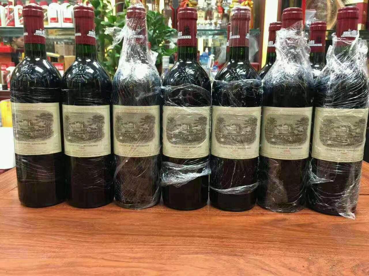 睢阳洋酒回收